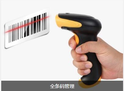 开云官方注册-开云中国
对企业内部控制四大影响