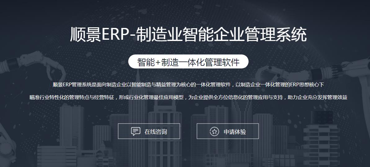 开云官方注册-开云中国
上线后如何做好运营维护?